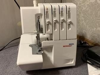  bernina 880 dl  !!  120 ,   8 ,  2/3/4  , 15 : , ,  (),  