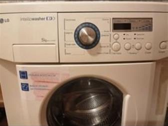 LG intello washer 5kg   !   !!  