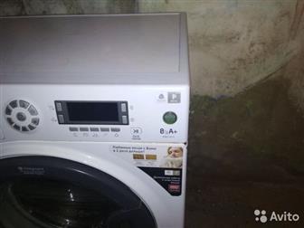    Hotpoint Ariston  ,  (     4500),      