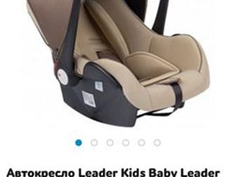   Baby Leader Comfort II   13,  ˸  ,   ,   , : /  