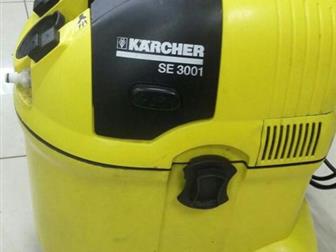   KARCHER SE3001  