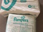 Pampers active baby,pampers sleep and play