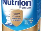 Nutrilon Premium 3