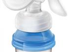   Philips Avent Natural