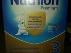 Nutrilon premium 3