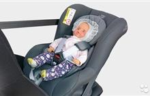  Britax Rmer First Class Plus