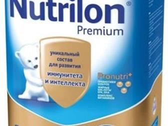     Nutrilon Premium 3, 800 :   