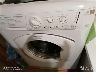 Hotpoint Ariston ARSL105 /5 ,   ,     ,   ,   ,   ,      ,  