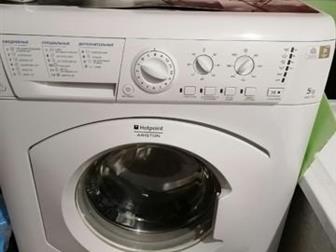 Hotpoint Ariston ARSL105 /5 ,   ,     ,   ,   ,   ,      ,  