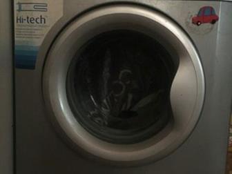 Beko wkd 73500s     