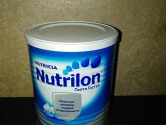   Nutrilon   450 ,      ,     ,    !   ,    1400,   1000:  