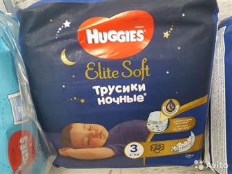 1   huggies 52 ,  9-14 ,  1    huggies 23 ,  6-11 ,  1     huggies 18 ,  6-11 ,  