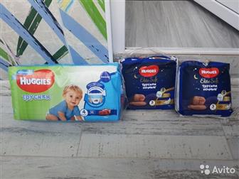 1   huggies 52 ,  9-14 ,  1    huggies 23 ,  6-11 ,  1     huggies 18 ,  6-11 ,  