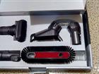   Dyson Home Cleaning Kit