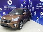 Hyundai Creta 1.6, 2019, 