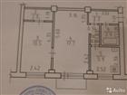 2-к квартира, 45 м?, 3/5 эт.