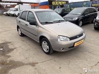 LADA KALINA 2008, ,  1  1, 4i, 89 , ,  M,,   68 000,     , ,    3, USB     