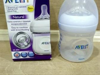     Philips Avent Natural 125ml,  0 :   