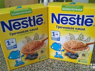        Nestle   ,       -  ,  ,     