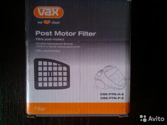     VAX C89-P7N-H-E   C89-P7-B,    ,  