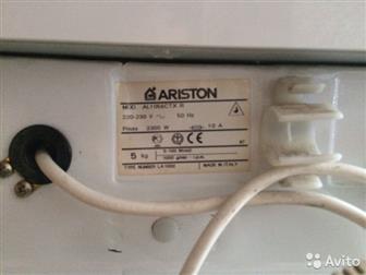   Ariston,    2   18,    ,    ,  