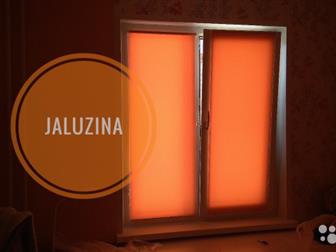 JALUZINA IZHEVSK| ,             ,   , ,  