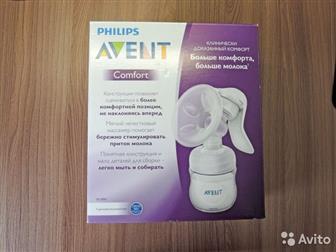    Philips Avent,   ,      ,    , , ,    ,      