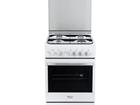 Hotpoint-Ariston H5GG1F(W) RU