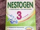   Nestle Nestogen 3, 350 