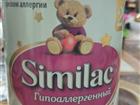     (Similac) 2