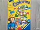  Colorino