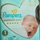  Pampers premium care