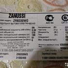    Zanussi ZRB330WO