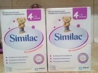 Similac 4  18      399:   