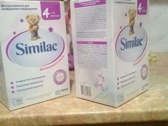 Similac 4  18      399:   