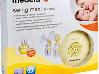    Medela Swing Maxi Double,   2017 ,   /, : /  