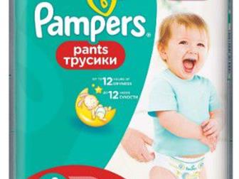  ,  Pampers pants 4 (8-15 )  176  2100 104  1300 88  1100 72  900 52  650 36  450 16  