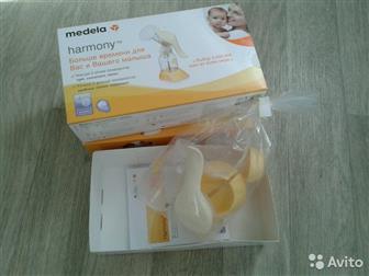  ( /)   Medela Harmony ,   :	1  PersonalFit 24; 	 ; 	  ; 	1  