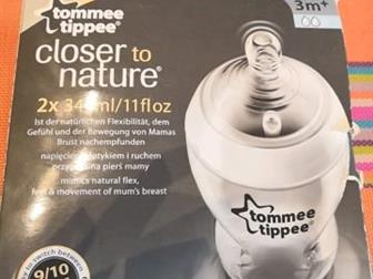      tommee tippee 340( ) ,   -     !   ,    