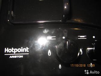   Hotpoint-Ariston PCN 642 HA(BK),1  ,2   