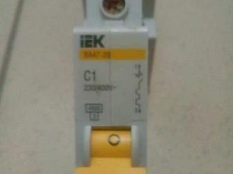 IEK BA47-29 C1 -3 , IEK BA47-29 C6 -7,  