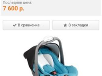   0  ( 13 ) ROAN Babies Millo   ,   ,       ,   ,  
