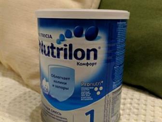          Nutrilon  1,          ,    