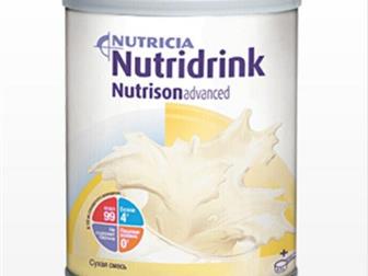   Nutridrink 320, ,    ?? 450,    !??:   