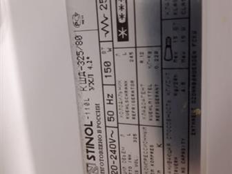    385/80,  ,   60?60?185,     ,   ,  