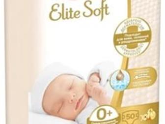     1 Huggies  Elite Soft 0 ( 3,5 ) 50  ,   0 - 3, 5 0  50  