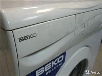   Beko WB6110SE,    ,  5,     !  