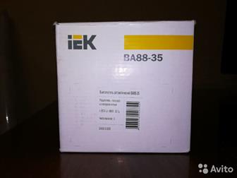 iek 88-35  In250A  3-x   