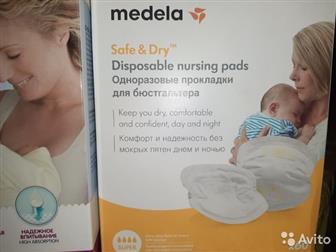        Helen Harper 60    13     medela:   