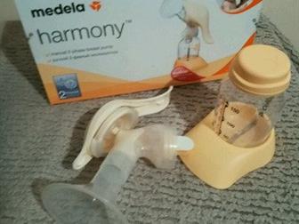    medela harmony (), / 1 ,   !      (  , ): /  